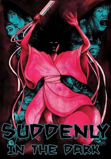 فيلم Suddenly in the Dark 1981 مترجم