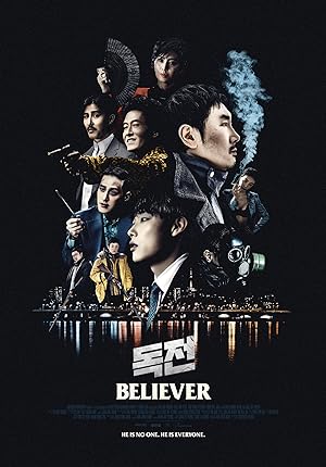 فيلم Believer 2018 مترجم