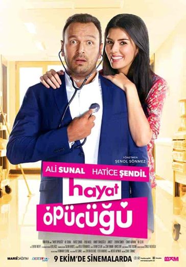 فيلم قبلة الحياة Hayat Öpücügü 2015 مترجم اون لاين