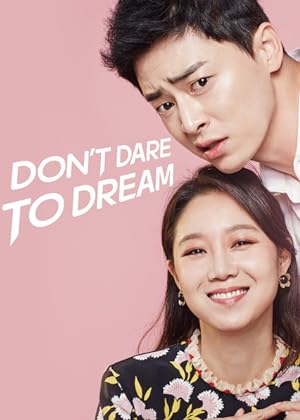 مسلسل Jealousy Incarnate الموسم الاول مترجم