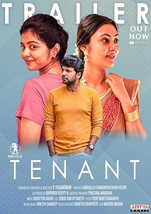 فيلم Tenant 2024 مترجم