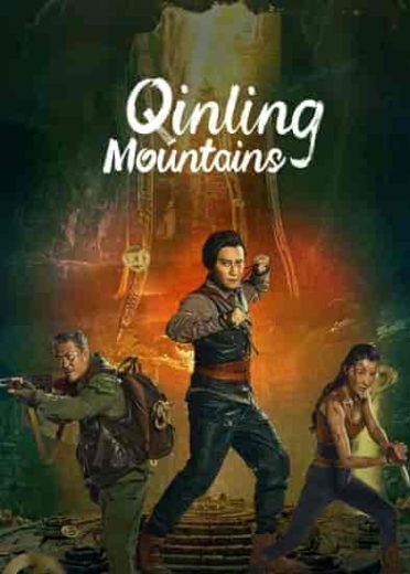 فيلم Qinling Mountains 2022 مترجم اون لاين