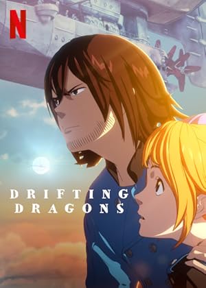 انمي Kuutei Dragons الموسم الاول مترجم