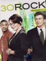 مسلسل 30 Rock الموسم الاول مترجم