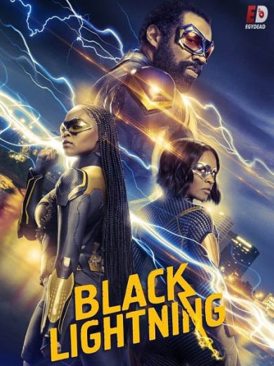 مسلسل black lightning الموسم الرابع الحلقة 4 مترجمة