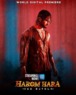 فيلم Harom Hara 2024 مترجم