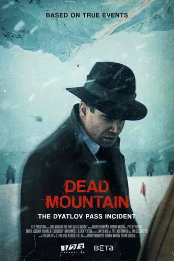 مسلسل Dead Mountain الموسم الاول مترجم