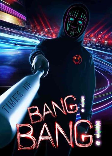 فيلم Bang! Bang! 2020 مترجم اون لاين