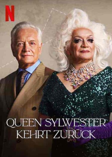 مسلسل Queen الموسم الاول مترجم