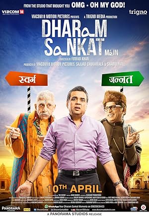 فيلم Dharam Sankat Mein 2015 مترجم