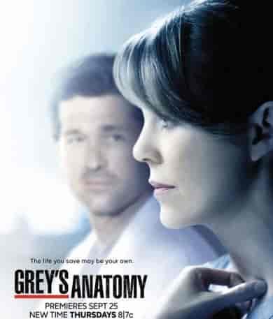 مسلسل Greys Anatomy الموسم الحادي عشر