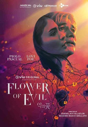 مسلسل Flower of Evil: The Philippine Adaptation الموسم الاول مترجم