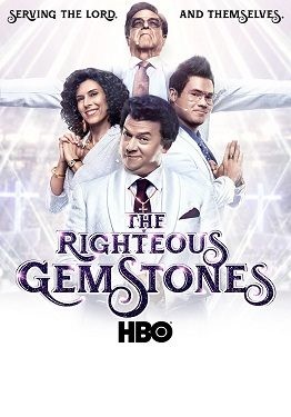 مسلسل The Righteous Gemstones الموسم االاول مترجم