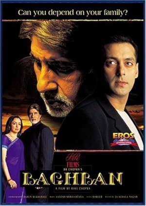 فيلم Baghban 2003 مترجم