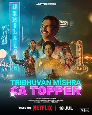 مسلسل tribhuvan mishra ca topper الموسم الاول الحلقة 9 والاخيرة مترجمة