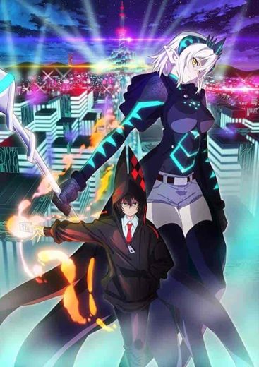 انمي Build Divide: Code Black الموسم الاول مترجم