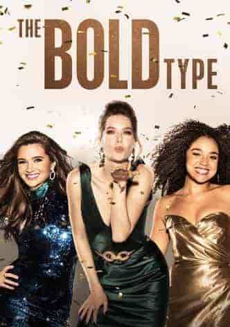 مسلسل The Bold Type الموسم الخامس مترجم